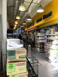 Tanjong Pagar Plaza (D2), Shop House #638994451